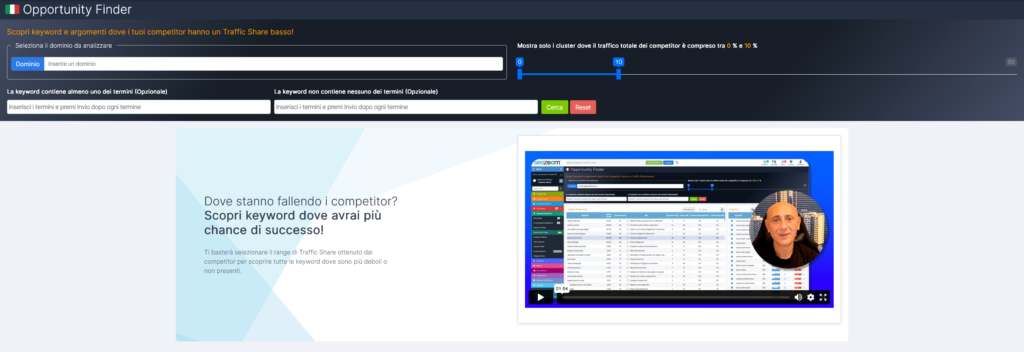 La schermata iniziale del tool, dove impostare l'analisi